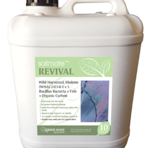 FERTILISER TESTS